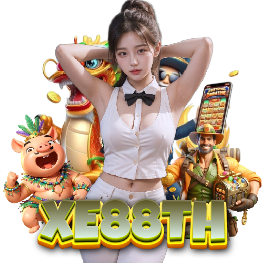 xe88th สล็อต